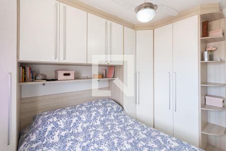 Apartamento à venda com 50m², 2 quartos e 1 vagaQuarto 1