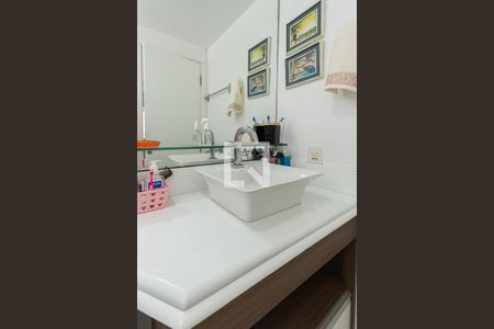 Apartamento à venda com 50m², 2 quartos e 1 vagaBanheiro