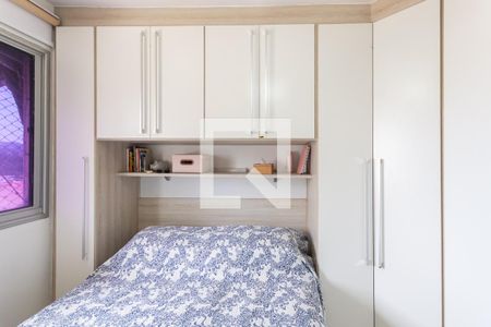 Apartamento à venda com 50m², 2 quartos e 1 vagaQuarto 1