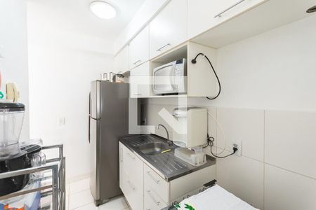 Apartamento à venda com 50m², 2 quartos e 1 vagaCozinha e Área de Serviço