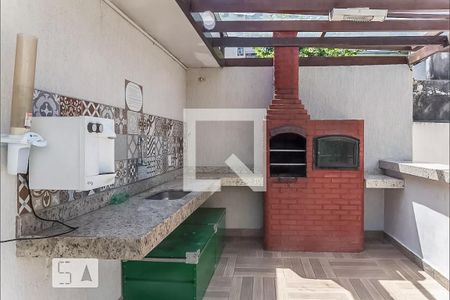 Apartamento à venda com 50m², 2 quartos e 1 vagaÁrea comum