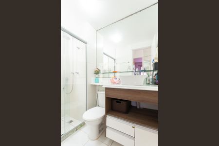 Apartamento à venda com 50m², 2 quartos e 1 vagaBanheiro