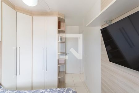Apartamento à venda com 50m², 2 quartos e 1 vagaQuarto 1