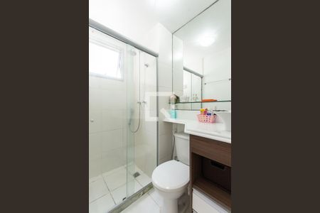 Apartamento à venda com 50m², 2 quartos e 1 vagaBanheiro