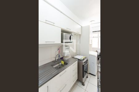 Apartamento à venda com 50m², 2 quartos e 1 vagaCozinha e Área de Serviço