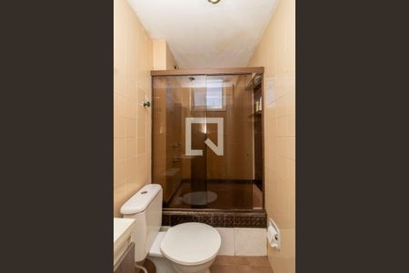 Apartamento à venda com 60m², 2 quartos e 1 vagaBanheiro