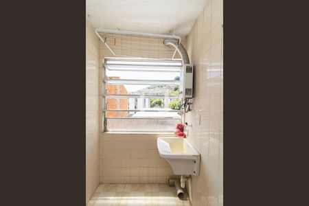 Apartamento à venda com 60m², 2 quartos e 1 vagaÁrea de Serviço