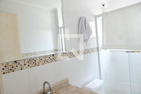 Apartamento para alugar com 73m², 2 quartos e 1 vagaBanheiro