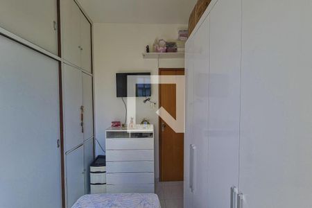 Apartamento à venda com 65m², 2 quartos e 2 vagas Apartamento à venda com 65m², 2 quartos e 2 vagasQuarto 2