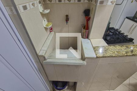 Apartamento à venda com 65m², 2 quartos e 2 vagas Apartamento à venda com 65m², 2 quartos e 2 vagasÁrea de Serviço