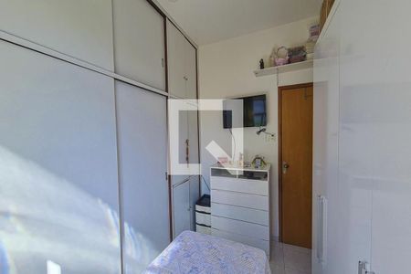 Apartamento à venda com 65m², 2 quartos e 2 vagas Apartamento à venda com 65m², 2 quartos e 2 vagasQuarto 2