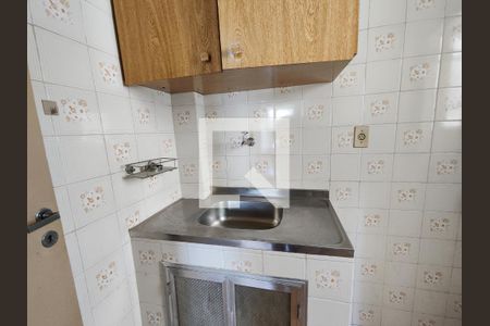 Apartamento à venda com 30m², 1 quarto e sem vaga Apartamento à venda com 30m², 1 quarto e sem vagaCozinha e Área de Serviço