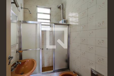 Apartamento à venda com 30m², 1 quarto e sem vaga Apartamento à venda com 30m², 1 quarto e sem vagaBanheiro da Suíte