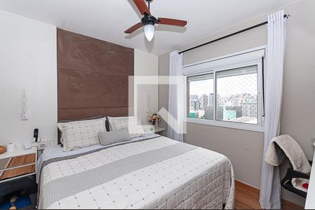 Apartamento à venda com 128m², 4 quartos e 2 vagasQuarto 1