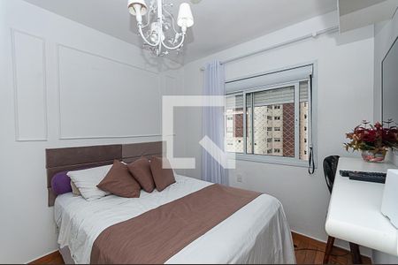 Apartamento à venda com 128m², 4 quartos e 2 vagasQuarto 3