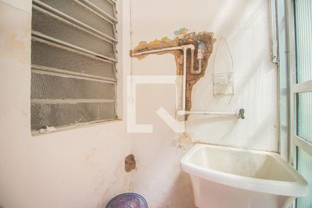 Apartamento à venda com 58m², 1 quarto e sem vaga Apartamento à venda com 58m², 1 quarto e sem vagaÁrea de Serviço