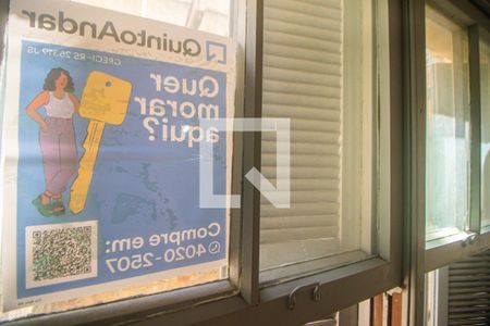 Apartamento à venda com 58m², 1 quarto e sem vaga Apartamento à venda com 58m², 1 quarto e sem vagaPlaquinha