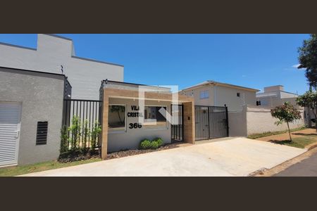 Casa de condomínio à venda com 105m², 3 quartos e 2 vagasFachada e portaria