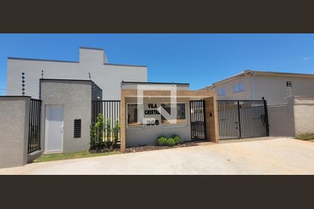 Casa de condomínio à venda com 105m², 3 quartos e 2 vagasFachada e portaria