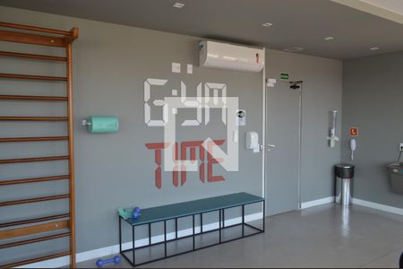 Studio para alugar com 29m², 1 quarto e sem vagaAcademia