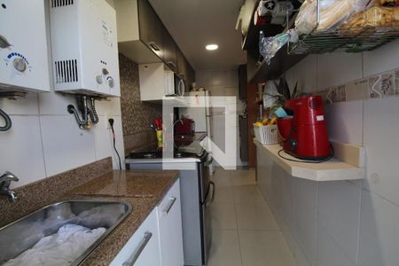 Apartamento para alugar com 224m², 4 quartos e 2 vagas Apartamento para alugar com 224m², 4 quartos e 2 vagasCozinha e Área de Serviço