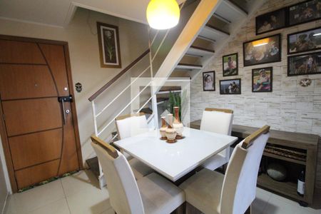 Apartamento para alugar com 224m², 4 quartos e 2 vagas Apartamento para alugar com 224m², 4 quartos e 2 vagasSala 1