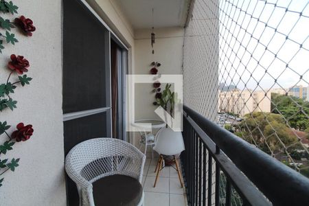 Apartamento para alugar com 224m², 4 quartos e 2 vagas Apartamento para alugar com 224m², 4 quartos e 2 vagasVaranda da Sala 1