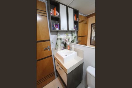 Apartamento para alugar com 224m², 4 quartos e 2 vagas Apartamento para alugar com 224m², 4 quartos e 2 vagasBanheiro Social