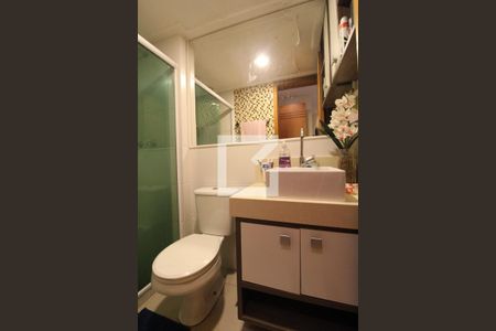 Apartamento para alugar com 224m², 4 quartos e 2 vagas Apartamento para alugar com 224m², 4 quartos e 2 vagasBanheiro da Suíte 1