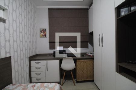 Apartamento para alugar com 224m², 4 quartos e 2 vagas Apartamento para alugar com 224m², 4 quartos e 2 vagasQuarto 1