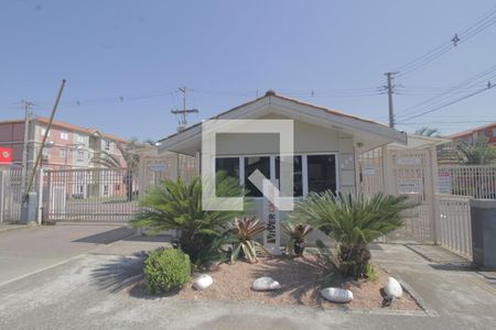 Apartamento à venda com 48m², 2 quartos e 1 vagaFachada e portaria