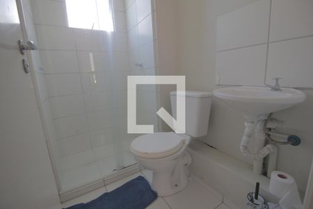 Apartamento à venda com 48m², 2 quartos e 1 vagaBanheiro