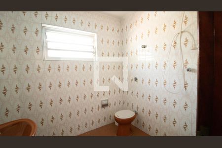 Casa à venda com 480m², 4 quartos e 4 vagas Casa à venda com 480m², 4 quartos e 4 vagasBanheiro da despensa