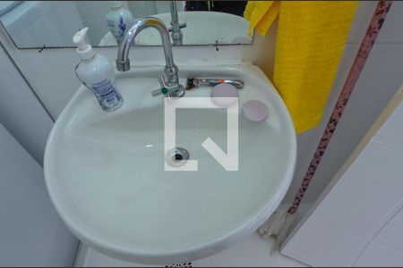 Casa de condomínio à venda com 450m², 5 quartos e 1 vaga Casa de condomínio à venda com 450m², 5 quartos e 1 vagaBanheiro de serviço