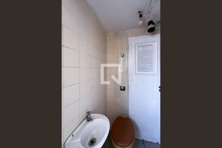 Apartamento à venda com 61m², 2 quartos e 1 vaga Apartamento à venda com 61m², 2 quartos e 1 vagaBanheiro de Serviço