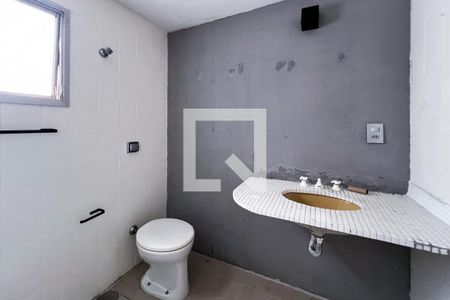 Apartamento à venda com 61m², 2 quartos e 1 vaga Apartamento à venda com 61m², 2 quartos e 1 vagaBanheiro