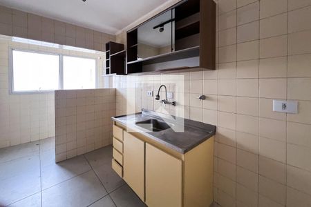 Apartamento à venda com 61m², 2 quartos e 1 vaga Apartamento à venda com 61m², 2 quartos e 1 vagaCozinha
