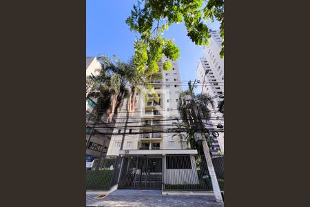 Apartamento à venda com 61m², 2 quartos e 1 vaga Apartamento à venda com 61m², 2 quartos e 1 vagaFachada
