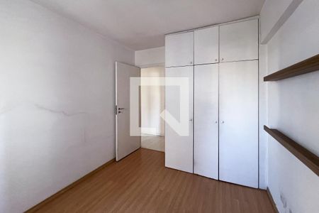 Apartamento à venda com 61m², 2 quartos e 1 vaga Apartamento à venda com 61m², 2 quartos e 1 vagaQuarto 2