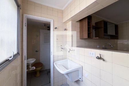 Apartamento à venda com 61m², 2 quartos e 1 vaga Apartamento à venda com 61m², 2 quartos e 1 vagaÁrea de Serviço