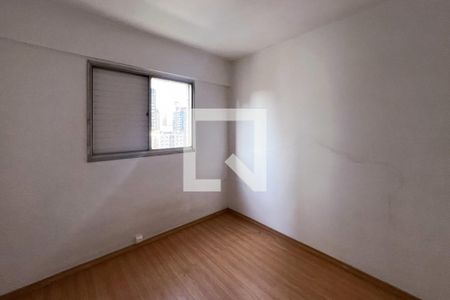 Apartamento à venda com 61m², 2 quartos e 1 vaga Apartamento à venda com 61m², 2 quartos e 1 vagaQuarto 2