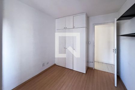 Apartamento à venda com 61m², 2 quartos e 1 vaga Apartamento à venda com 61m², 2 quartos e 1 vagaQuarto 1