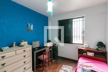 Apartamento à venda com 108m², 3 quartos e 1 vaga Apartamento à venda com 108m², 3 quartos e 1 vagaQuarto