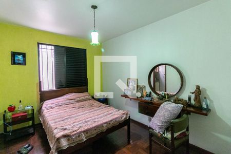 Apartamento à venda com 108m², 3 quartos e 1 vaga Apartamento à venda com 108m², 3 quartos e 1 vagaQuarto