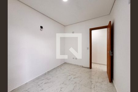 Apartamento à venda com 76m², 2 quartos e 1 vaga Apartamento à venda com 76m², 2 quartos e 1 vagaQuarto 1