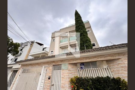 Apartamento à venda com 76m², 2 quartos e 1 vaga Apartamento à venda com 76m², 2 quartos e 1 vagaFachada + plaquinha