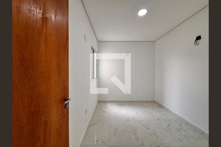 Apartamento à venda com 76m², 2 quartos e 1 vaga Apartamento à venda com 76m², 2 quartos e 1 vagaQuarto 1
