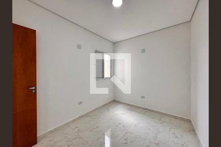 Apartamento à venda com 76m², 2 quartos e 1 vaga Apartamento à venda com 76m², 2 quartos e 1 vagaQuarto 1
