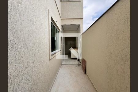 Apartamento à venda com 76m², 2 quartos e 1 vaga Apartamento à venda com 76m², 2 quartos e 1 vagaLavanderia