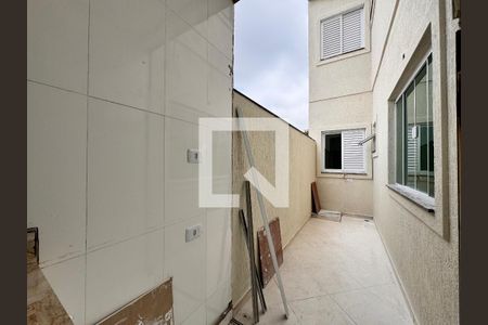 Apartamento à venda com 76m², 2 quartos e 1 vaga Apartamento à venda com 76m², 2 quartos e 1 vagaLavanderia